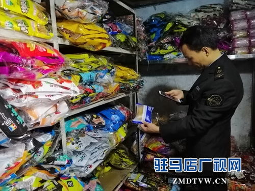 駐馬店市開(kāi)展校園周邊‘五毛食品’及藥品零售專項(xiàng)整治行動(dòng)