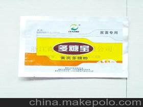 藥品零售用塑料顆粒鋁箔袋 供應商選擇、價格分析與批發市場指南