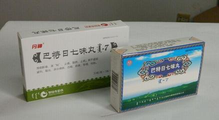 【巴特日七味丸】招商代理與批發服務全解析