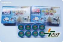 居家必備 全方位解析驅(qū)蟲(chóng)滅害蟑螂藥的選擇與采購(gòu)